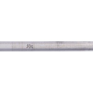 PFERD TOOLS 21460006 Fraise sur tige Longueur 81 mm Dimension produit, Ø 16 mm Longueur de travail 6 mm Diamètre de tige PFERD TOOLS 21460006 Fraise sur tige Longueur 81 mm Dimension produit, Ø 16 mm Longueur de travail 6 mm Diamètre de tige