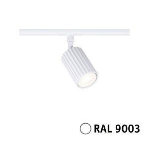 Paulmann Lirena Luminaire sur rail haute tension URail GU10 blanc signal Paulmann Lirena Luminaire sur rail haute tension URail GU10 blanc signal